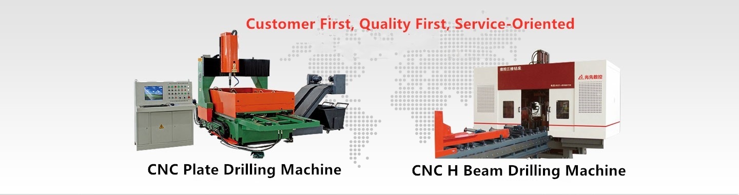 CNC の版の打つ機械