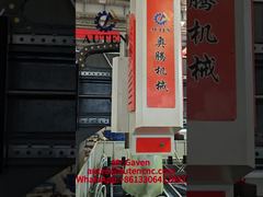 詳細: チップコンベア付き産業用ガントリー CNC プレート穴あけおよびフライス盤
